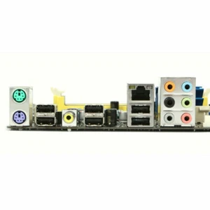 I/O Shield For P5QLD PRO & P5QL & P5Q SE & P5QL PRO IO Backplate - Bild 1 von 1