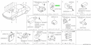 Timer, Door Lock For: Nissan Skyline R32 GTR BNR32 89-94 - Picture 1 of 1