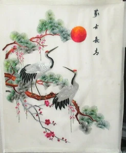 TAPIZ BORDADO SEDA CHINO PÁJAROS GRULLA FIRMADO - Imagen 1 de 7
