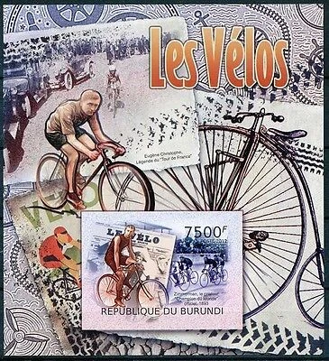 Burundi 2012 MNH SS, Cycling, Sports, Imperf, Newspaper Cover