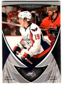 2007-08 Upper Deck Class Box Set Nicklas Backstrom Rookie #50 Washington