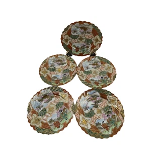 Lot of 5 Antique Japanese Kutani Burnt Red Gold Gilt Hand Painted Plates 6" - Picture 1 of 9