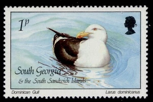 South Georgia & South Sandwich QEII SG161, 1987 1p, NH MINT. - Picture 1 of 1