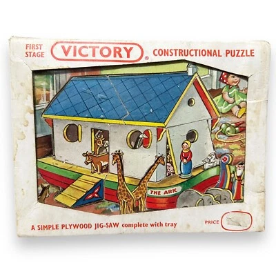 Sierra caladora de madera Arca de Noé años 60 rompecabezas para niños por victoria primera etapa completa Foto 1 de 4