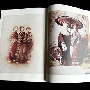 Rare Edo-Meiji Japan Photobook – Samurai, Geisha, Meiji Restoration, Limited Ed. - Picture 1 of 16
