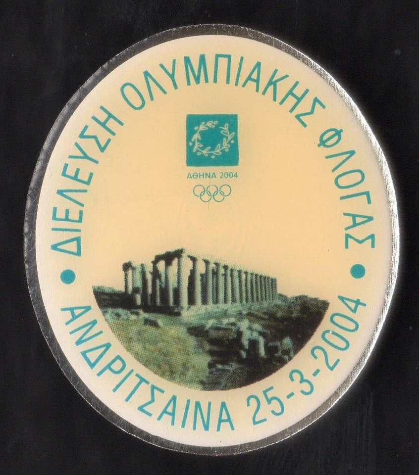 ATHENS 2004 OLYMPIC TORCH RELAY PIN SPONSORED BY ELTA. ANDRITSAINA 25/03/2004 - Image 1 of 1