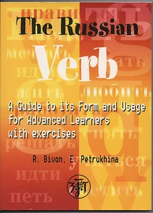 The Russian Verb by R Bivon & E Petrukhina - Bild 1 von 2