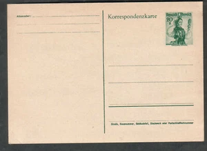 Austria unmailed 20g Korrespondenzkarte postal card Vorarlberg Montafon - Picture 1 of 1