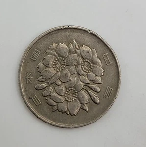 Japan 100 Yen Year 46 - Picture 1 of 2