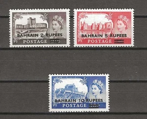 BAHRAIN 1955/60 SG 94/96 COME NUOVO - Foto 1 di 2