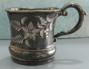 ROCKFORD QUADRUPLE SILVER P CO. 34 GRAY FLORAL STAMPED CUP (A40) - Picture 1 of 3