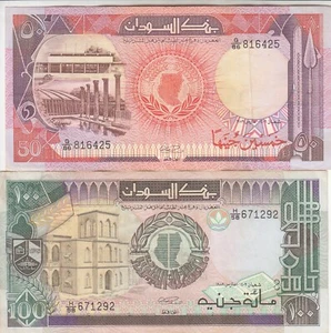SUDAN 50 100 POUNDS 1989 P- 43b P- 44b VF+ SERIES 86/58 - Foto 1 di 2