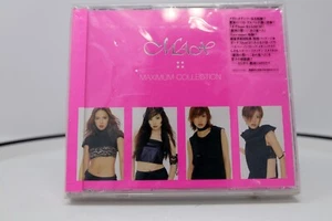 MAX - Maximum Collection CD JPop Brand New/Sealed - Foto 1 di 6