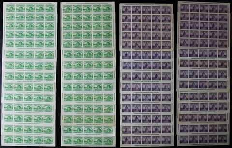 US Stamps # 730-1 MNH Lot Of 20 Sets Clean Souvenir Sheets Scott Value $800.00 Cover