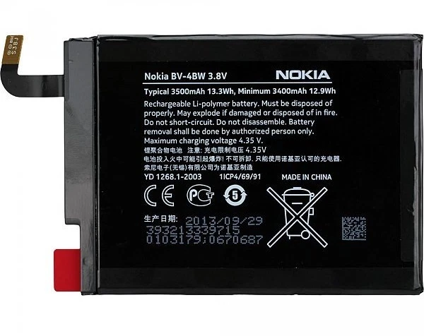 🔋正品原始设备制造商 3500 mAh 内置电池诺基亚 BV-4BW 3.8V 流明 1520  — 第 1/1 张图片