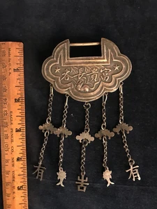 CHINESE QING GOOD LUCK*LOCK NECKLACE/LOCKET*HIGH RELIEF LONGEVITY*REPOUSEE - Picture 1 of 15