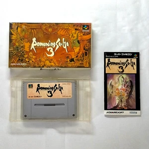 Romancing Sa Ga 3 Super Famicom From Japan - Picture 1 of 5