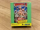 Takahashi Meijin no Boukenjima 2 The Adventure Island 2 (GameBoy, 1992) - Japan