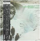 Echo & The Bunnymen Porcupine OBI + INSERT NEAR MINT Korova Vinyl LP