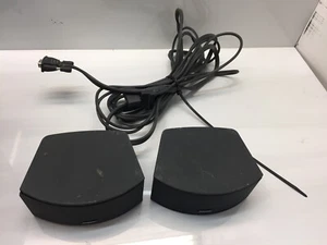 Par de altavoces centro multimedia izquierdo y derecho Bose AV3-2-1 Serie II con cable - Imagen 1 de 3