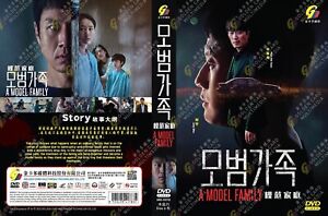 A Model Family (VOL.1 - 10 End) ~ All Region ~ Korean TV ~ English Dubbed ~ DVD