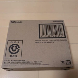 S.H. Figuarts Super Saiyajin Gott Super Saiyajin Sohn Goku Kaio-ken V JUMP 30. mit Box - Bild 1 von 4