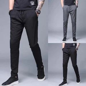 Lockere Passform Hose 10 % Elasthan bequemes Design vier Jahreszeiten einfarbig - Picture 1 of 32