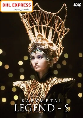 BABYMETAL LEGEND - S - BAPTISM XX LIVE AT HIROSHIMA GREEN ARENA DVD JAPANESE - Image 1 of 3
