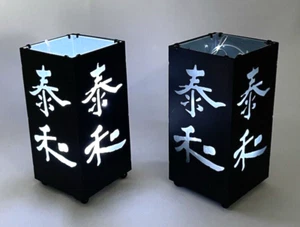 Lanterna portacandele cinese decoro asiatico nero e vetro portacandele 8" - Foto 1 di 12