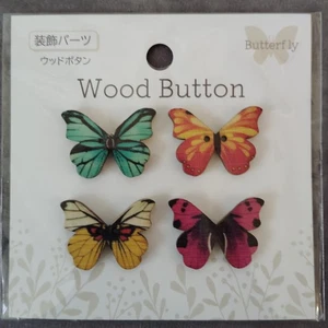 Wood button BUTTERFLY A decoration craft kraft sewing natural style scrapbooking - Picture 1 of 2