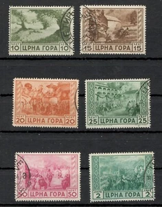 ITALIA OCC MONTENEGRO - 6 SELLOS USADOS - 1943. - Imagen 1 de 2