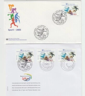 SPORT - UNO - 2005 - 2 FDC- Geneva - Lausanne - Image 1 of 2