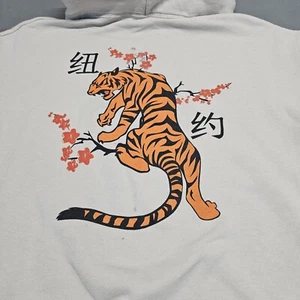 Artist Union Clothing Co Hoodie Beige New York Tiger Graphic Size M - Picture 1 of 9