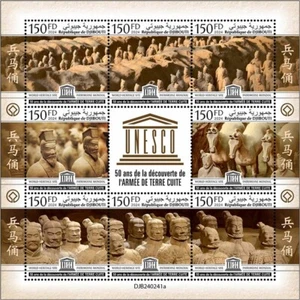Djibouti 2024 50th anniv. of the discovery of the Terracotta Army UNESCO. (241) - Picture 1 of 1