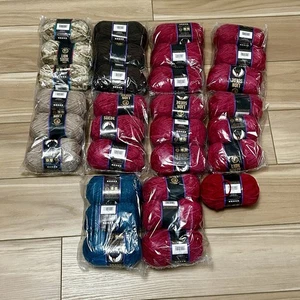 31 Garn Knäuel Löwenmarke Löwe Wildleder Chenille rosa blau braun 111-122 Yds VERSIEGELT - Bild 1 von 23