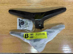 SOPORTE LG 65UM7050PLA MAM643875 MEZ64114730 - Imagen 1 de 1