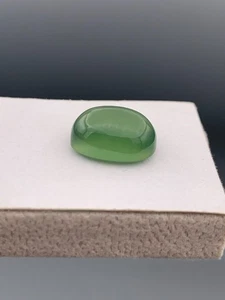 Serpentina de 9,80 quilates corte ovalado de Afganistán - Imagen 1 de 7
