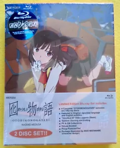 Otorimonogatari Nadeko Medusa Limited Edition Blu-ray Box Set 2014 Aniplex - Imagen 1 de 23