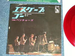 The VENTURES Japan 1966 Red Wax Vinyl 7"45 ESCAPE - Imagen 1 de 6
