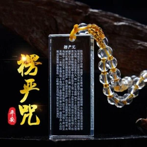 Glcrystal Necklace Great Compassion Mantra Pendant Tibetan Buddhist Safe Amulet - Picture 1 of 6