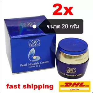 2 x Kangzen Kenko Kristine Ko-kool Crema Nutriente perla (20 g.) - Foto 1 di 12
