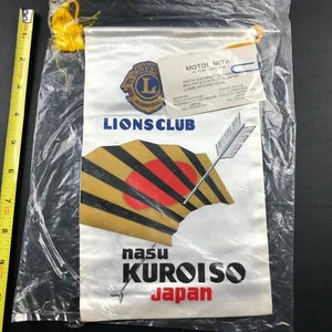 Nasu Kuroiso Japan Flag Lions Club Banner Vintage Banner Logo Screen Printed VTG - Picture 1 of 9