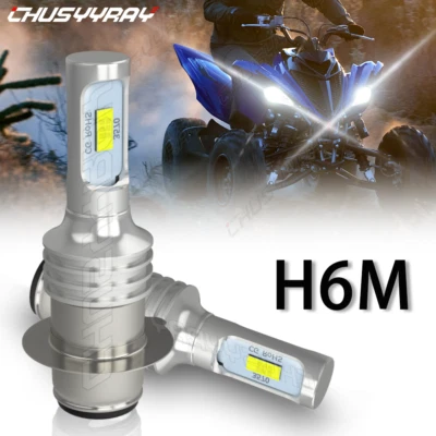 Xenon White H6M LED Headlight Bulbs For Yamaha Timberwolf 250 1992-2000 - Изображение 1 из 4