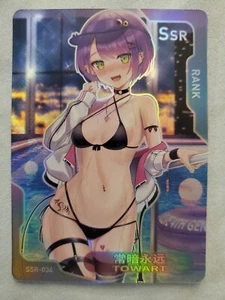 Towa Towart | SSR-034 | Senpai Goddess Haven 2 | SGH2 | Carta Anime Waifu - Foto 1 di 2