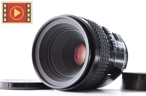 ๐ฆ Nikon AF Micro Nikkor 60mm F/2.8 D Macro Prime Lens From Japan #3095965 - Picture 1 of 12