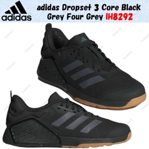 adidas Dropset 3 Core Black Grey Four Grey IH8292 Herren Gr. - Bild 1 von 10
