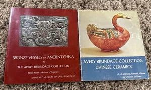 BRONZE VESSELS OF ANCIENT CHINA & Chinese Ceramics IN THE AVERY BRUNDAGE Vintage - Foto 1 di 24
