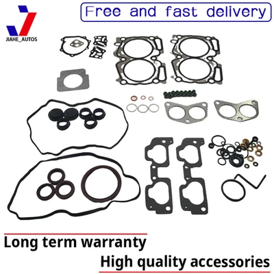 For SUBARU STI Impreza wrx EJ257  NEW ENGINE GASKET KIT US - Imagem 1 de 4