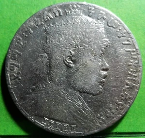 ETHIOPIA, Menelik II, 1892-1895, Birr - Dollar, Silver - Picture 1 of 1