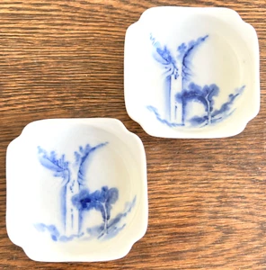Antique Japanese Blue Genroku-yaki Porcelain Sauce Dishes Tominaga Genroku 富永源六 - Picture 1 of 7